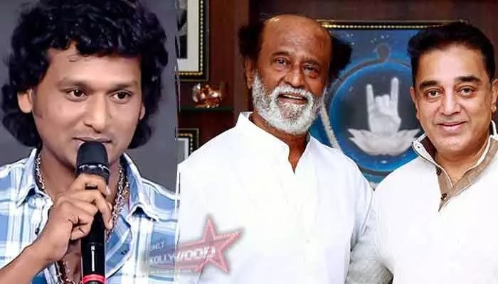 లోకేష్ కనగరాజ్: రజినీకాంత్, కమల్హాసన్ కాంబో.. ఆసక్తికర అప్డేట్ లోకేష్ కనగరాజ్: రజినీకాంత్, కమల్హాసన్ కాంబో.. ఆసక్తికర అప్డేట్