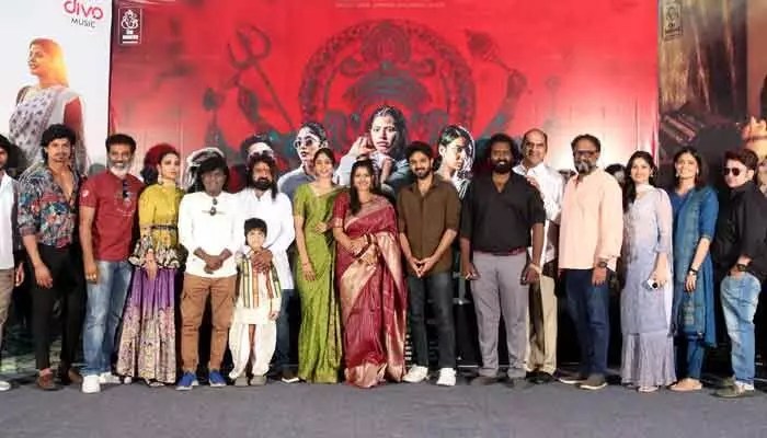 Mother's Day Special: మదర్స్ డే స్పెషల్.. ‘ఫ్రై డే’ మూవీ నుంచి ‘అమ్మ’ పాట Mother's Day Special: మదర్స్ డే స్పెషల్.. ‘ఫ్రై డే’ మూవీ నుంచి ‘అమ్మ’ పాట