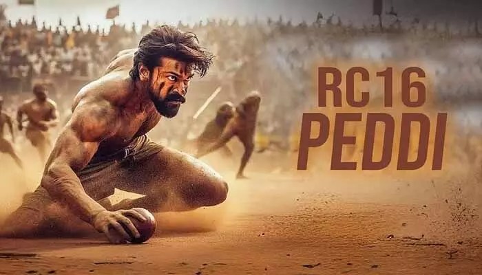పెద్దిలో ఆ సినిమాకు మించిన ఎమోషన్.. బిగ్ అప్డేట్ ఇచ్చిన చెర్రీ పెద్దిలో ఆ సినిమాకు మించిన ఎమోషన్.. బిగ్ అప్డేట్ ఇచ్చిన చెర్రీ