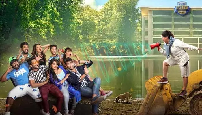 Virgin Boys: రొమాంటిక్ అండ్ కామెడీ ఎంటర్టైనర్గా ఆకట్టుకుంటోన్న ‘వర్జిన్ బాయ్స్’ టీజర్! Virgin Boys: రొమాంటిక్ అండ్ కామెడీ ఎంటర్టైనర్గా ఆకట్టుకుంటోన్న ‘వర్జిన్ బాయ్స్’ టీజర్!