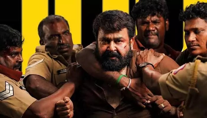 Mohanlal: బాక్సాఫీసు వద్ద సంచలనం సృష్టిస్తున్న మోహన్లాల్ ‘తుడరుమ్’ సినిమా.. మైలురాయిని చేరుకున్నామంటూ ట్వీట్ Mohanlal: బాక్సాఫీసు వద్ద సంచలనం సృష్టిస్తున్న మోహన్లాల్ ‘తుడరుమ్’ సినిమా.. మైలురాయిని చేరుకున్నామంటూ ట్వీట్