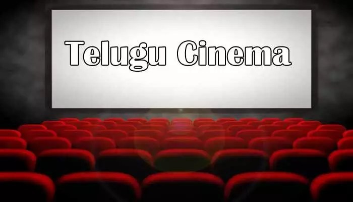 తెలుగు సినిమా బతకాలంటే అదొక్కటే మార్గం.. నిర్మాత సంచలన వ్యాఖ్యలు తెలుగు సినిమా బతకాలంటే అదొక్కటే మార్గం.. నిర్మాత సంచలన వ్యాఖ్యలు