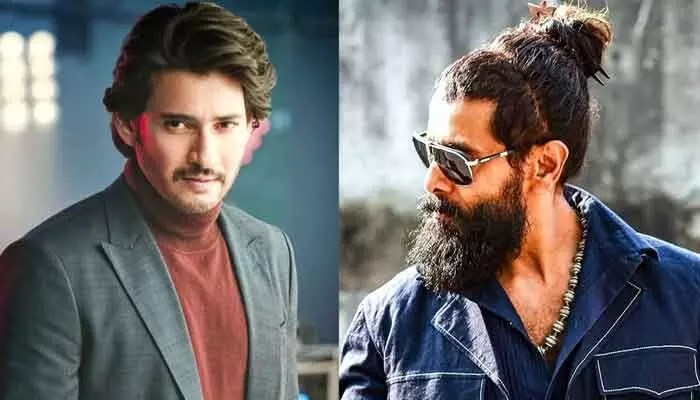 SSMB29లో తమిళ స్టార్ హీరో.. ఇది కచ్చితంగా మల్టీ స్టారర్ మూవీనే అంటున్న ఫ్యాన్స్! SSMB29లో తమిళ స్టార్ హీరో.. ఇది కచ్చితంగా మల్టీ స్టారర్ మూవీనే అంటున్న ఫ్యాన్స్!