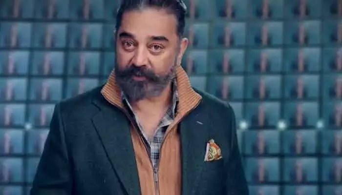 కమల్ హాసన్: మల్టీ స్టేట్స్ ప్రొమోషన్స్ స్టార్ట్ చేసిన కమల్ హాసన్.. థగ్ లైఫ్పై పెరిగిపోతున్న మరింత హైప్ కమల్ హాసన్: మల్టీ స్టేట్స్ ప్రొమోషన్స్ స్టార్ట్ చేసిన కమల్ హాసన్.. థగ్ లైఫ్పై పెరిగిపోతున్న మరింత హైప్