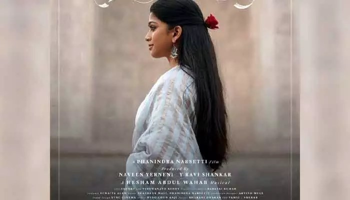 8 వసంతాలు: వర్షాకాలంలో 8 వసంతాలు.. ఫీల్ గుడ్ మూవీ కోసం సిద్ధంగా ఉండండి! 8 వసంతాలు: వర్షాకాలంలో 8 వసంతాలు.. ఫీల్ గుడ్ మూవీ కోసం సిద్ధంగా ఉండండి!