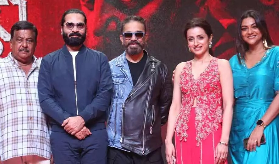 'థగ్ లైఫ్' చాలా గొప్ప సినిమా: కమల్ హాసన్ 'థగ్ లైఫ్' చాలా గొప్ప సినిమా: కమల్ హాసన్