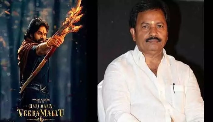 విడుదలకు సిద్ధంగా ‘హరిహర వీరమల్లు’.. AM రత్నంకు అస్వస్థత అంటూ పుకార్లు విడుదలకు సిద్ధంగా ‘హరిహర వీరమల్లు’.. AM రత్నంకు అస్వస్థత అంటూ పుకార్లు