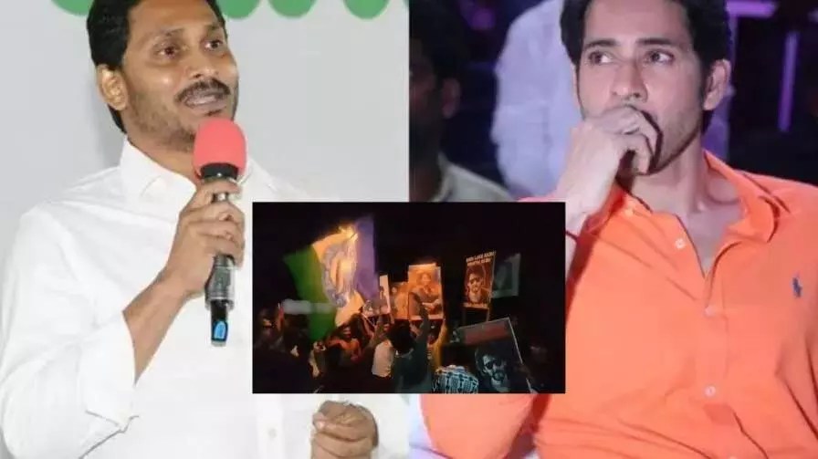 ఖలేజా రీరిలీజ్.. థియేటర్లో జై జగన్ నినాదాలు ఖలేజా రీరిలీజ్.. థియేటర్లో జై జగన్ నినాదాలు