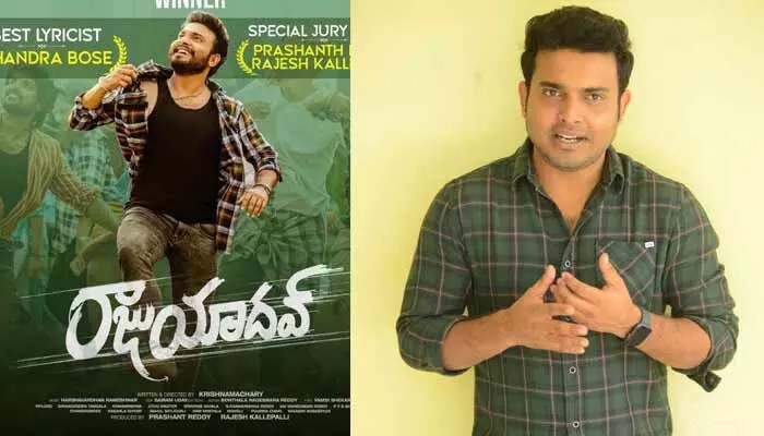 చిన్న ప్రాజెక్ట్ అనుకోకుండా మా సినిమా స్థాయిని పెంచారు.. గెటప్ శ్రీను ఎమోషనల్ ట్వీట్ చిన్న ప్రాజెక్ట్ అనుకోకుండా మా సినిమా స్థాయిని పెంచారు.. గెటప్ శ్రీను ఎమోషనల్ ట్వీట్