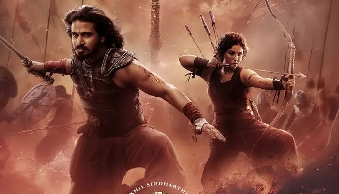 బర్త్డే స్పెషల్గా ‘స్వయంభు’ నుంచి అదిరిపోయే పోస్టర్ రిలీజ్.. టీజర్ అప్డేట్ ఇస్తూ పోస్ట్ బర్త్డే స్పెషల్గా ‘స్వయంభు’ నుంచి అదిరిపోయే పోస్టర్ రిలీజ్.. టీజర్ అప్డేట్ ఇస్తూ పోస్ట్