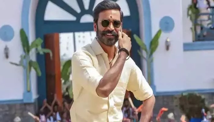 Dhanush: నాపై ఎంత నెగిటివ్ ప్రచారం అయినా చేసుకోండి.. మీకు నన్ను ఆపే దమ్ములేదంటూ ధనుష్ మాస్ వార్నింగ్ (వీడియో) Dhanush: నాపై ఎంత నెగిటివ్ ప్రచారం అయినా చేసుకోండి.. మీకు నన్ను ఆపే దమ్ములేదంటూ ధనుష్ మాస్ వార్నింగ్ (వీడియో)