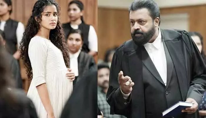 OFFICIAL TEASER DATE: ‘జానకి యుద్ధం త్వరలో ప్రారంభమవుతుంది’ అంటూ JSK నుంచి బిగ్ అప్డేట్ ఇచ్చిన అనుపమ పరమేశ్వరన్ OFFICIAL TEASER DATE: ‘జానకి యుద్ధం త్వరలో ప్రారంభమవుతుంది’ అంటూ JSK నుంచి బిగ్ అప్డేట్ ఇచ్చిన అనుపమ పరమేశ్వరన్