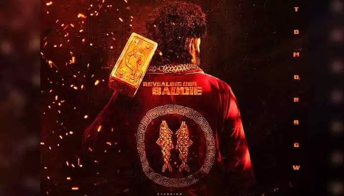 Benz: నువ్వు దీనికి సిద్ధంగా లేవు.. అంతే అదే క్లూ.. ఇంట్రెస్టింగ్గా రాఘవలారెన్స్ ట్వీట్ Benz: నువ్వు దీనికి సిద్ధంగా లేవు.. అంతే అదే క్లూ.. ఇంట్రెస్టింగ్గా రాఘవలారెన్స్ ట్వీట్
