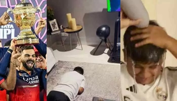 Allu Ayan: ఆర్సీబీ విజయంపై అల్లు అయాన్ ఎమోషనల్.. వీడియో పంచుకున్న బన్నీ Allu Ayan: ఆర్సీబీ విజయంపై అల్లు అయాన్ ఎమోషనల్.. వీడియో పంచుకున్న బన్నీ