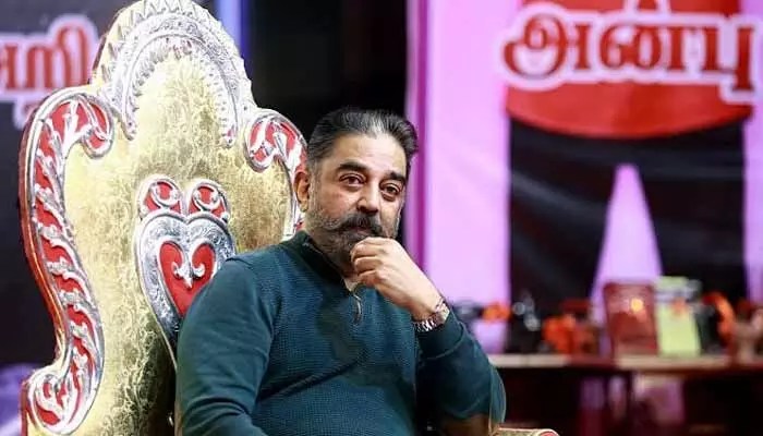 Kamal Haasan: గుండె పగిలిపోయిందంటూ ఎమోషనల్ పోస్ట్ పెట్టిన కమల్ హాసన్.. దేని గురించంటే? Kamal Haasan: గుండె పగిలిపోయిందంటూ ఎమోషనల్ పోస్ట్ పెట్టిన కమల్ హాసన్.. దేని గురించంటే?