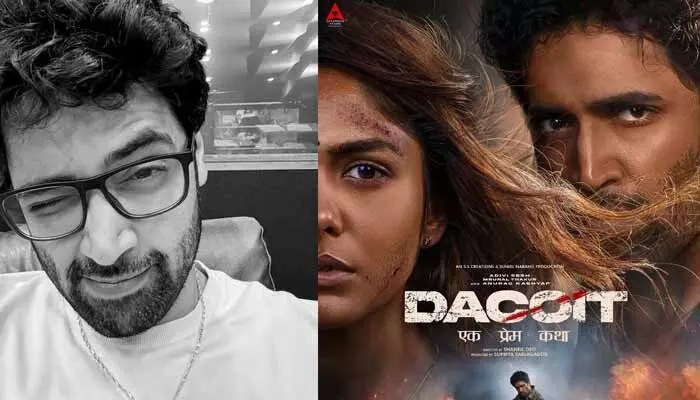 ‘చేయాల్సింది చాలా ఉంది’ అంటూ డెకాయిట్ నుంచి అదిరిపోయే అప్డేట్ ఇచ్చిన అడివి శేష్.. పోస్ట్ వైరల్ ‘చేయాల్సింది చాలా ఉంది’ అంటూ డెకాయిట్ నుంచి అదిరిపోయే అప్డేట్ ఇచ్చిన అడివి శేష్.. పోస్ట్ వైరల్