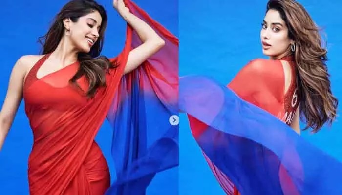 ‘ఇవి ఎల్లప్పుడూ నాకు ఒక ప్రత్యేకమైన అనుభూతిని కలిగిస్తాయి’.. బాలీవుడ్ బ్యూటీ జాన్వీ కపూర్ ఇంట్రెస్టింగ్ పోస్ట్ వైరల్ ‘ఇవి ఎల్లప్పుడూ నాకు ఒక ప్రత్యేకమైన అనుభూతిని కలిగిస్తాయి’.. బాలీవుడ్ బ్యూటీ జాన్వీ కపూర్ ఇంట్రెస్టింగ్ పోస్ట్ వైరల్