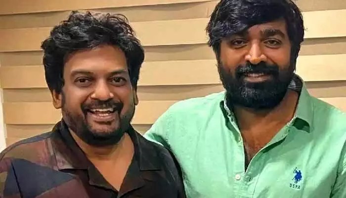 పూరి జగన్నాథ్- విజయ్ సేతుపతి సినిమాకు వెరైటీ టైటిల్ ఫిక్స్..? ఇది అస్సలు ఊహించలేదుగా అంటూ కామెంట్స్ పూరి జగన్నాథ్- విజయ్ సేతుపతి సినిమాకు వెరైటీ టైటిల్ ఫిక్స్..? ఇది అస్సలు ఊహించలేదుగా అంటూ కామెంట్స్