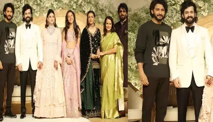 అక్కినేని అఖిల్ రిసెప్షన్ ఫొటోలు వైరల్.. హైలైట్గా నిలిచిన సూపర్స్టార్ మహేష్ బాబు ఫ్యామిలీ అక్కినేని అఖిల్ రిసెప్షన్ ఫొటోలు వైరల్.. హైలైట్గా నిలిచిన సూపర్స్టార్ మహేష్ బాబు ఫ్యామిలీ
