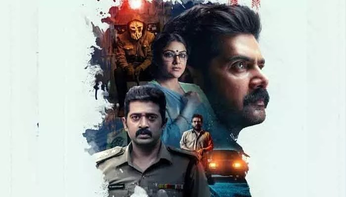 OTT: ఓటీటీలోకి క్రైమ్ థ్రిల్లర్ మూవీ 'ఎలెవెన్' OTT: ఓటీటీలోకి క్రైమ్ థ్రిల్లర్ మూవీ 'ఎలెవెన్'