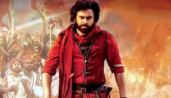 Pawan Kalyan: ‘హరిహర వీరమల్లు’ వాయిదా.. మూవీ టీమ్ పవన్ భరోసా Pawan Kalyan: ‘హరిహర వీరమల్లు’ వాయిదా.. మూవీ టీమ్ పవన్ భరోసా