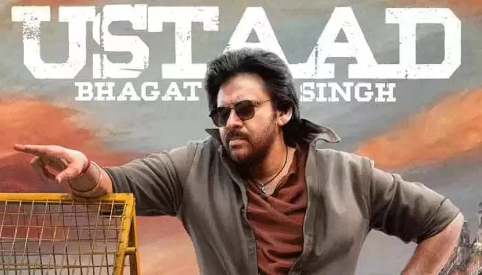 ‘తుఫాను సెట్స్లోకి అడుగుపెట్టబోతుంది’.. ఉస్తాద్ భగత్ సింగ్ నుంచి అదిరిపోయే అప్డేట్ రాబోతుందంటూ ట్వీట్ ‘తుఫాను సెట్స్లోకి అడుగుపెట్టబోతుంది’.. ఉస్తాద్ భగత్ సింగ్ నుంచి అదిరిపోయే అప్డేట్ రాబోతుందంటూ ట్వీట్