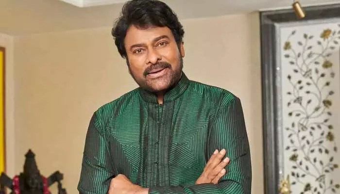 Chiranjeevi: అతను ఎంతోమందికి స్ఫూర్తిగా నిలవాలనుకుంటున్నా.. ఆ స్టార్ హీరోపై మెగాస్టార్ ఆసక్తికర వ్యాఖ్యలు Chiranjeevi: అతను ఎంతోమందికి స్ఫూర్తిగా నిలవాలనుకుంటున్నా.. ఆ స్టార్ హీరోపై మెగాస్టార్ ఆసక్తికర వ్యాఖ్యలు