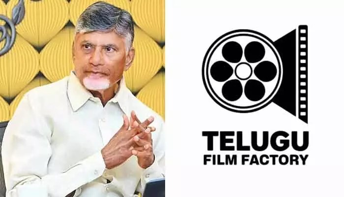 వివాదాలకు ఇక ఎండ్ కార్డ్.. సీఎంతో సినీ పెద్దల భేటీకి ముహూర్తం ఫిక్స్ వివాదాలకు ఇక ఎండ్ కార్డ్.. సీఎంతో సినీ పెద్దల భేటీకి ముహూర్తం ఫిక్స్