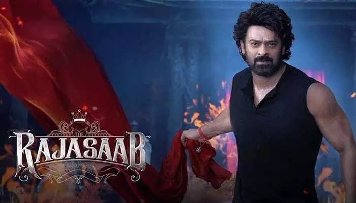 Prabhas: ‘ది రాజాసాబ్’ నుంచి బిగ్ అప్డేట్ రాబోతుందంటూ మూవీ మేకర్స్ ట్వీట్.. ఫుల్ ఖుషీలో డార్లింగ్ ఫ్యాన్స్ Prabhas: ‘ది రాజాసాబ్’ నుంచి బిగ్ అప్డేట్ రాబోతుందంటూ మూవీ మేకర్స్ ట్వీట్.. ఫుల్ ఖుషీలో డార్లింగ్ ఫ్యాన్స్