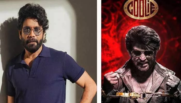Nagarjuna: రజినీకాంత్ ‘కూలీ’ సినిమాపై అక్కినేని నాగార్జున రియాక్షన్ ఇదే.. అది చూసి షాక్ అయ్యానంటూ కీలక వ్యాఖ్యలు Nagarjuna: రజినీకాంత్ ‘కూలీ’ సినిమాపై అక్కినేని నాగార్జున రియాక్షన్ ఇదే.. అది చూసి షాక్ అయ్యానంటూ కీలక వ్యాఖ్యలు