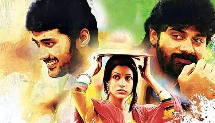 అందాల రాక్షసి: రీ రిలీజ్లో తన సినిమా తానే ఎంజాయ్ చేస్తున్న హీరో.. క్యూట్గా ఆకట్టుకుంటోన్న వీడియో అందాల రాక్షసి: రీ రిలీజ్లో తన సినిమా తానే ఎంజాయ్ చేస్తున్న హీరో.. క్యూట్గా ఆకట్టుకుంటోన్న వీడియో