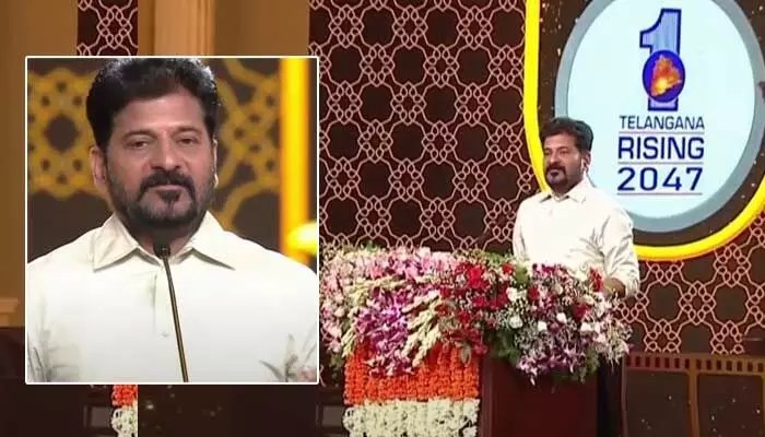 ప్రభుత్వం కఠినంగా కనిపిస్తుంది కానీ.. మిమ్మల్ని అభినందిస్తుంది: CM రేవంత్ ప్రభుత్వం కఠినంగా కనిపిస్తుంది కానీ.. మిమ్మల్ని అభినందిస్తుంది: CM రేవంత్