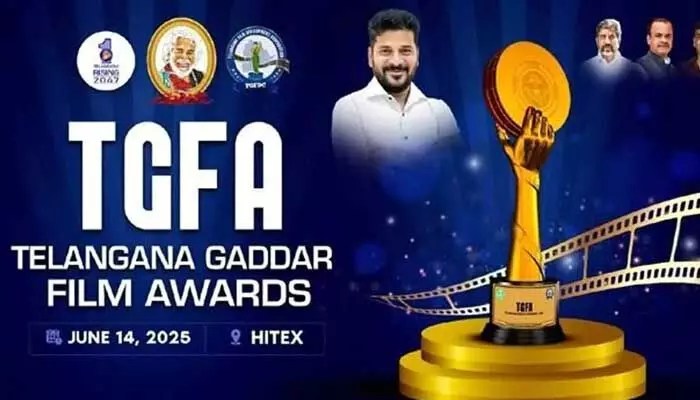 HYD: గద్దర్ సినీ అవార్డుల ప్రదానోత్సవం ప్రారంభం.. జ్యోతి ప్రజ్వలన చేసిన డిప్యూటీ CM భట్టి HYD: గద్దర్ సినీ అవార్డుల ప్రదానోత్సవం ప్రారంభం.. జ్యోతి ప్రజ్వలన చేసిన డిప్యూటీ CM భట్టి