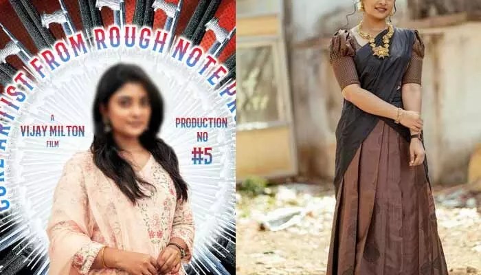 బంపర్ ఆఫర్ అందుకున్న యంగ్ బ్యూటీ.. సూపర్ ఎగ్జైటెడ్గా ఉన్నానంటూ ఇంట్రెస్టింగ్ పోస్ట్ బంపర్ ఆఫర్ అందుకున్న యంగ్ బ్యూటీ.. సూపర్ ఎగ్జైటెడ్గా ఉన్నానంటూ ఇంట్రెస్టింగ్ పోస్ట్