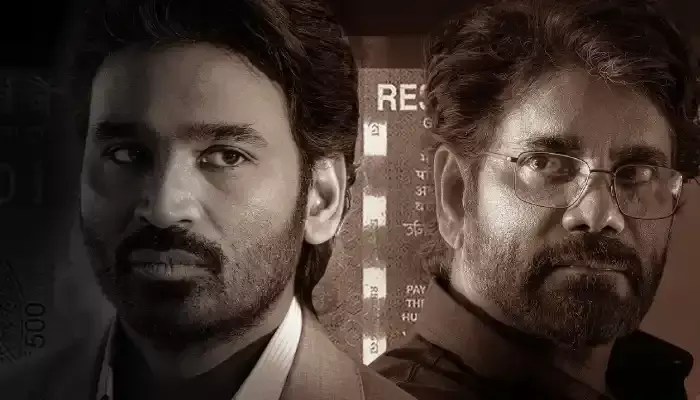 కుబేర ట్రైలర్ వచ్చేసింది.. సరస్వతి దేవి కూడా తలెత్తుకోవాల్సిందే ! కుబేర ట్రైలర్ వచ్చేసింది.. సరస్వతి దేవి కూడా తలెత్తుకోవాల్సిందే !