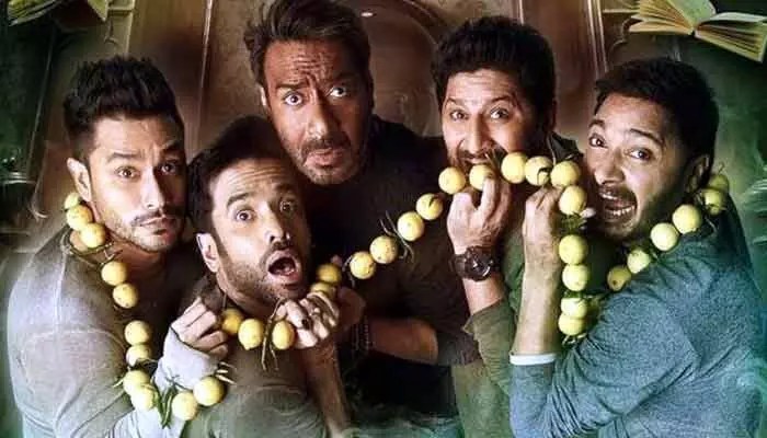Ajay Devgan: గోల్మాల్ మళ్ళీ వస్తున్నాడు.. మ్యాడ్ అండ్ మస్తీకి సిద్ధంగా ఉండండి అంటూ పోస్ట్ Ajay Devgan: గోల్మాల్ మళ్ళీ వస్తున్నాడు.. మ్యాడ్ అండ్ మస్తీకి సిద్ధంగా ఉండండి అంటూ పోస్ట్