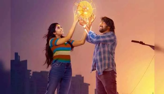 Suhas: సుహాస్ ‘ఓ భామ అయ్యో రామ’ రిలీజ్ డేట్ ఫిక్స్ Suhas: సుహాస్ ‘ఓ భామ అయ్యో రామ’ రిలీజ్ డేట్ ఫిక్స్