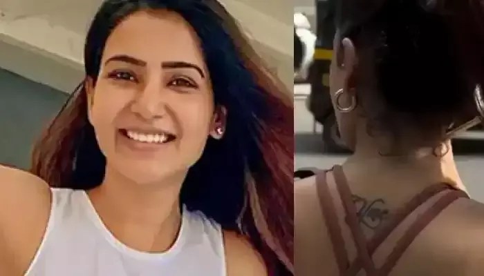చెరగని ముద్రలు..ఇంకా నాగచైతన్య వెంటపడుతున్న సమంత.. ఇదిగో ఇదే సాక్ష్యం! చెరగని ముద్రలు..ఇంకా నాగచైతన్య వెంటపడుతున్న సమంత.. ఇదిగో ఇదే సాక్ష్యం!