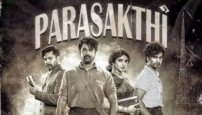 Atharva : ఇప్పటివరకు వచ్చిన అవుట్పుట్తో చాలా గర్వంగా ఉన్నాం.. ఆ సినిమాపై యంగ్ హీరో కామెంట్స్ Atharva : ఇప్పటివరకు వచ్చిన అవుట్పుట్తో చాలా గర్వంగా ఉన్నాం.. ఆ సినిమాపై యంగ్ హీరో కామెంట్స్