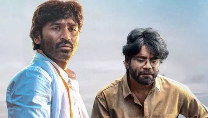 కుబేర ట్విట్టర్ రివ్యూ..ధనుష్ నాగ్ కాంబోలో హిట్ పడిందా? కుబేర ట్విట్టర్ రివ్యూ..ధనుష్ నాగ్ కాంబోలో హిట్ పడిందా?