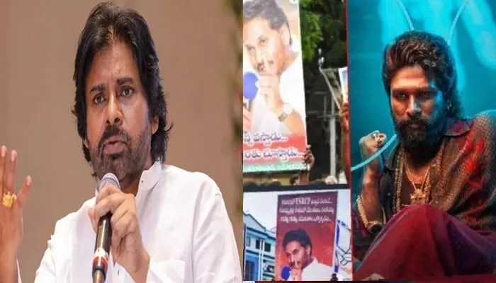 DCM:‘రప్పా రప్పా నరుకుతాం’.. సినిమా డైలాగుల పై పవన్ కళ్యాణ్ సెన్సేషనల్ కామెంట్స్ DCM:‘రప్పా రప్పా నరుకుతాం’.. సినిమా డైలాగుల పై పవన్ కళ్యాణ్ సెన్సేషనల్ కామెంట్స్