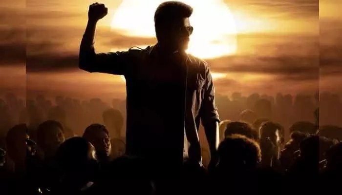 JanaNayagan: సింహం ఎప్పుడూ సింహమే.. విజయ్ సినిమాపై అదిరిపోయే అప్డేట్ ఇచ్చిన మేకర్స్ JanaNayagan: సింహం ఎప్పుడూ సింహమే.. విజయ్ సినిమాపై అదిరిపోయే అప్డేట్ ఇచ్చిన మేకర్స్
