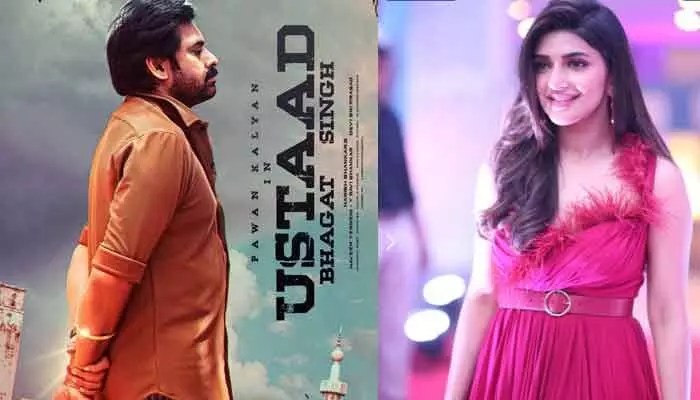 sreeleela: ఉస్తాద్ భగత్ సింగ్ చిత్ర బృందంతో హ్యాపీ మూమెంట్స్ పంచుకున్న కుర్ర హీరోయిన్.. ఆ గెటప్లో స్పెషల్ అట్రాక్షన్గా పవన్ కల్యాణ్ sreeleela: ఉస్తాద్ భగత్ సింగ్ చిత్ర బృందంతో హ్యాపీ మూమెంట్స్ పంచుకున్న కుర్ర హీరోయిన్.. ఆ గెటప్లో స్పెషల్ అట్రాక్షన్గా పవన్ కల్యాణ్