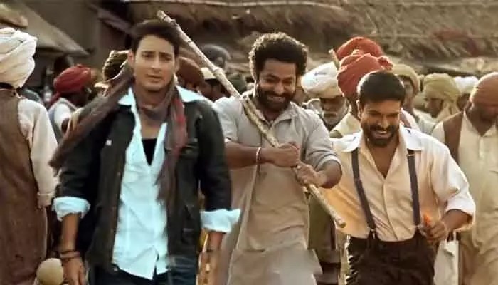 ఒకే ఫ్రేమ్లో మహేశ్ బాబు, ఎన్టీఆర్, చరణ్.. వీడియో ఎడిట్ చేసినోడికి దండం పెట్టినా తప్పులేదు! ఒకే ఫ్రేమ్లో మహేశ్ బాబు, ఎన్టీఆర్, చరణ్.. వీడియో ఎడిట్ చేసినోడికి దండం పెట్టినా తప్పులేదు!