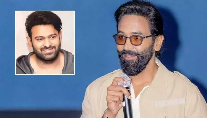 ‘నా జీవితంలో ప్రభాస్ కృష్ణుడు.. తనకి నేను కర్ణుడ్ని’: మంచు విష్ణు ఆసక్తికర వ్యాఖ్యలు ‘నా జీవితంలో ప్రభాస్ కృష్ణుడు.. తనకి నేను కర్ణుడ్ని’: మంచు విష్ణు ఆసక్తికర వ్యాఖ్యలు
