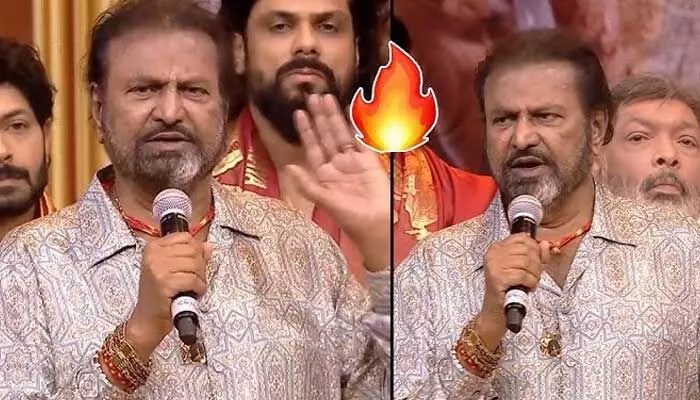 ‘కన్నప్ప’ రథసారథి విష్ణు కాదు.. ప్రీరిలీజ్ ఫంక్షన్లో మోహన్ బాబు కీలక వ్యాఖ్యలు ‘కన్నప్ప’ రథసారథి విష్ణు కాదు.. ప్రీరిలీజ్ ఫంక్షన్లో మోహన్ బాబు కీలక వ్యాఖ్యలు