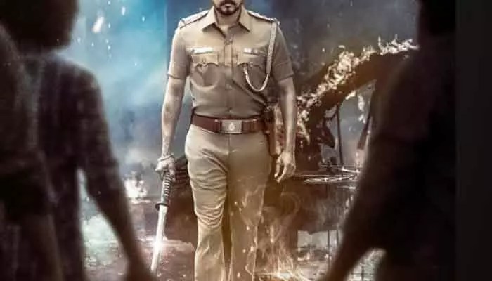‘జననాయగన్’ రిలీజ్ డేట్ ఫిక్స్.. కత్తి పట్టిన ఖాకీ పోస్టర్తో హైప్ పెంచేశారుగా.. ‘జననాయగన్’ రిలీజ్ డేట్ ఫిక్స్.. కత్తి పట్టిన ఖాకీ పోస్టర్తో హైప్ పెంచేశారుగా..