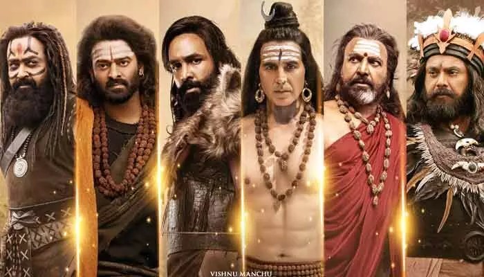 కన్నప్ప: భారీ ఎత్తున రిలీజ్ కాబోతున్న ‘కన్నప్ప’.. బుకింగ్స్ ఎప్పటినుంచి? కన్నప్ప: భారీ ఎత్తున రిలీజ్ కాబోతున్న ‘కన్నప్ప’.. బుకింగ్స్ ఎప్పటినుంచి?