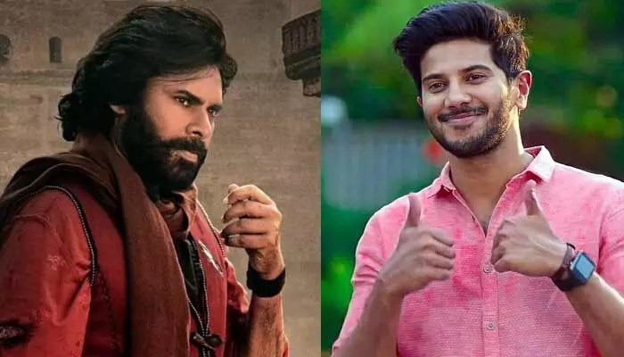 HHVM: పవర్ స్టార్ సినిమాను విడుదల చేయబోతున్న మెగాస్టార్ కొడుకు HHVM: పవర్ స్టార్ సినిమాను విడుదల చేయబోతున్న మెగాస్టార్ కొడుకు