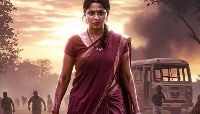 అనుష్క: రిలీజ్కు సిద్ధమైన ‘ఘాటి’.. సినిమా నుంచి అనుష్క మరో పోస్టర్ రిలీజ్ అనుష్క: రిలీజ్కు సిద్ధమైన ‘ఘాటి’.. సినిమా నుంచి అనుష్క మరో పోస్టర్ రిలీజ్